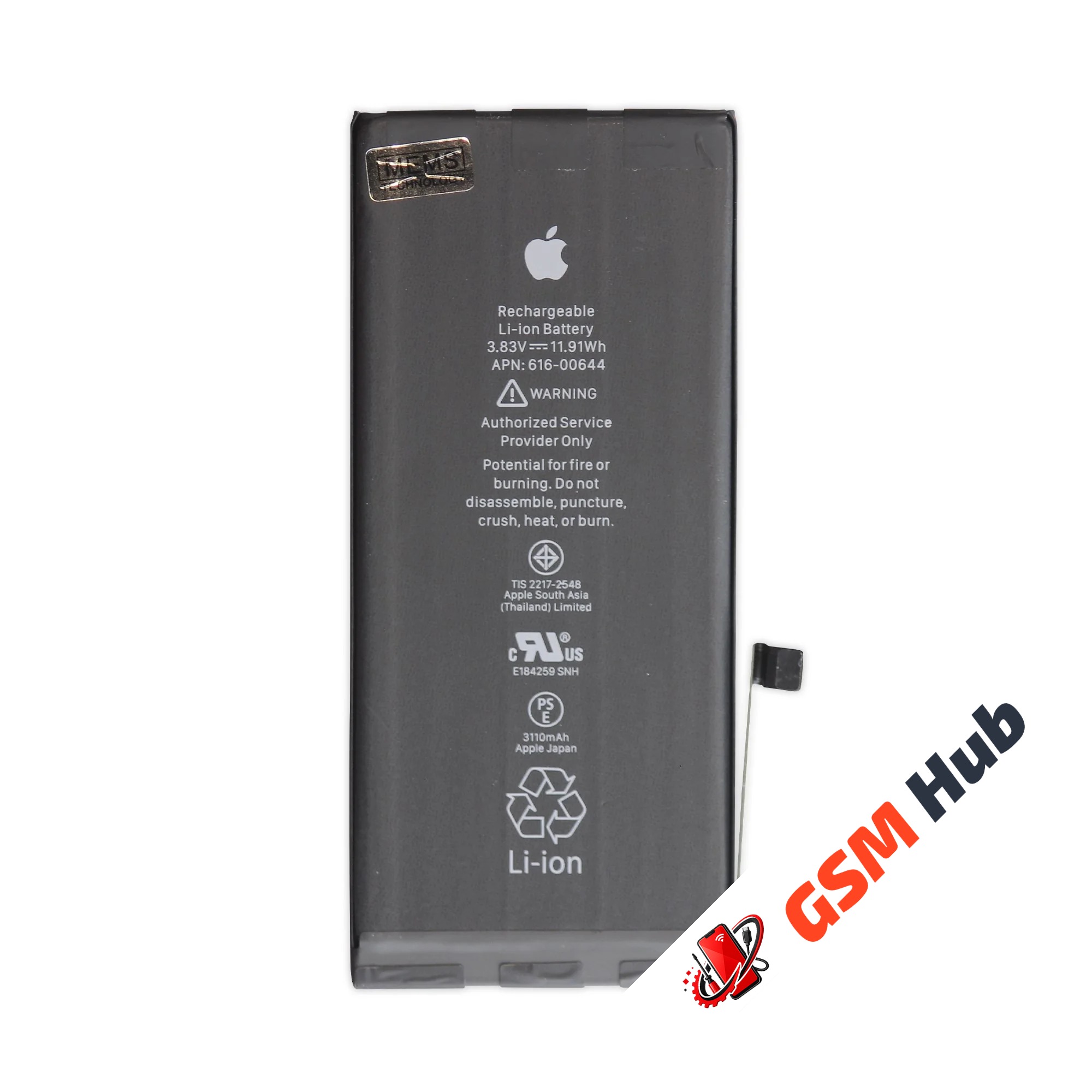 Аккумулятор iPhone 11 Оригинал