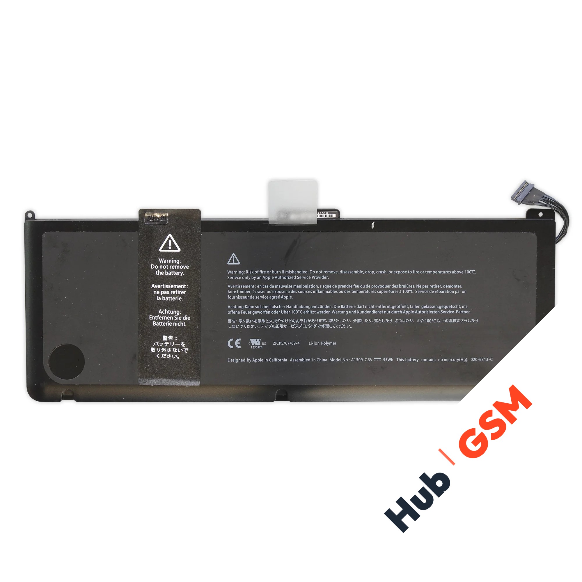 Аккумулятор A1309 MacBook Pro 17 A1297 (2009-2010)