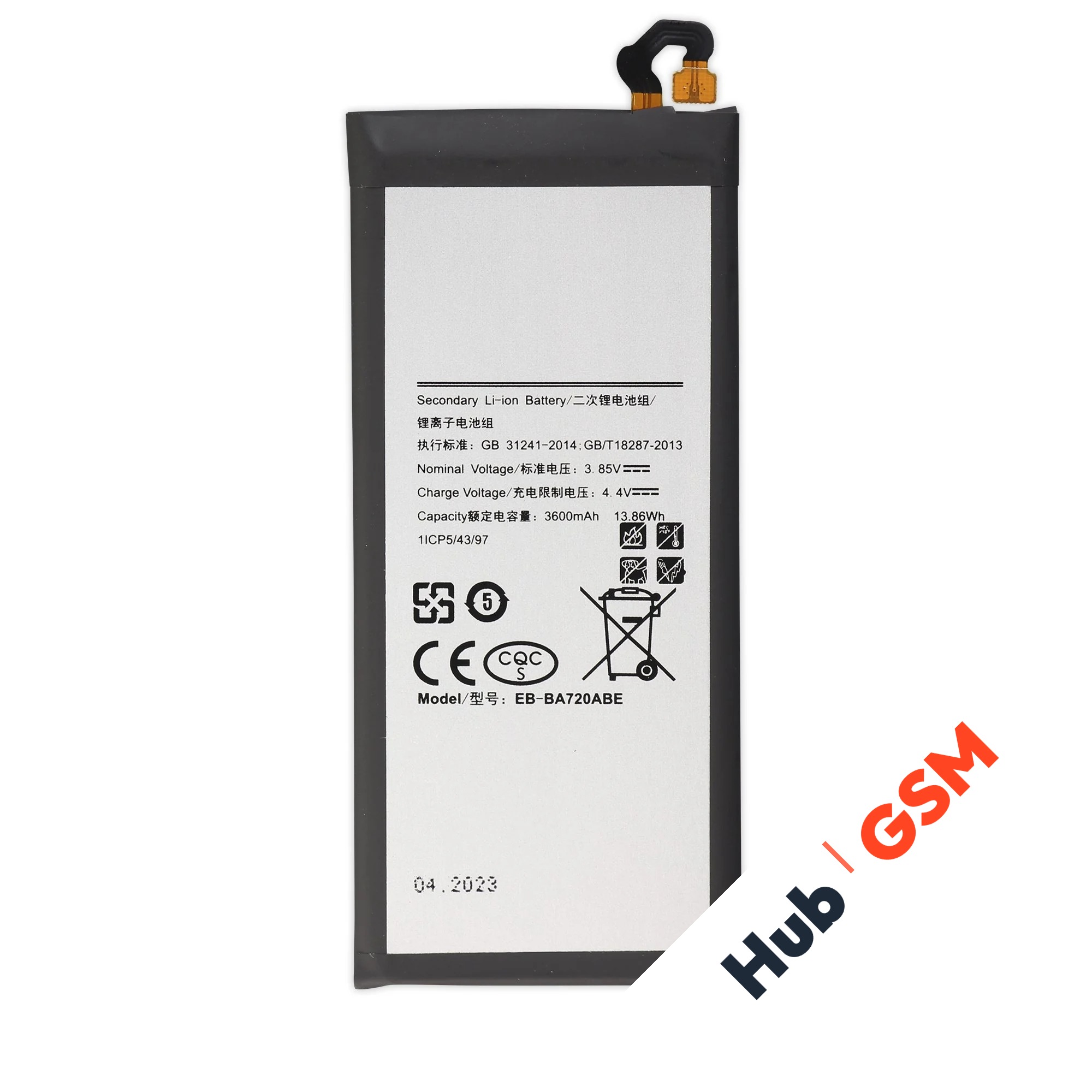 Аккумулятор Samsung Galaxy A7 (2017) (SM-A720F) EB-BA720ABE 3600mAh VoltPack