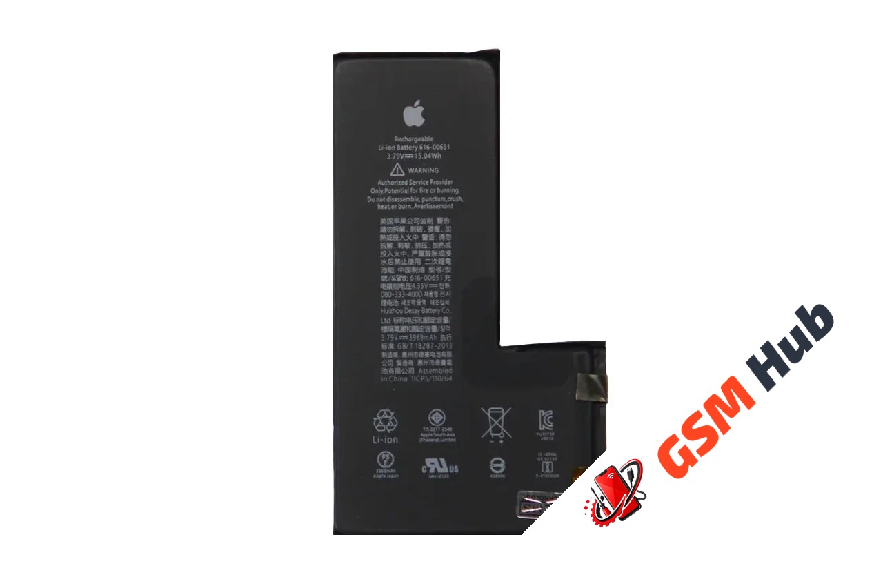 Банка для аккумулятора iPhone 11 Pro Max