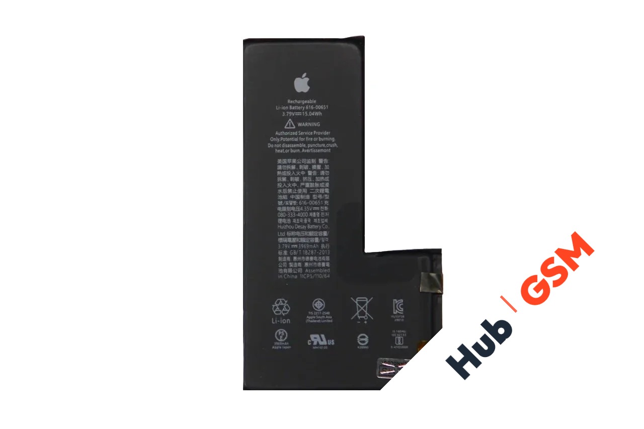 Банка для аккумулятора iPhone 11 Pro Max