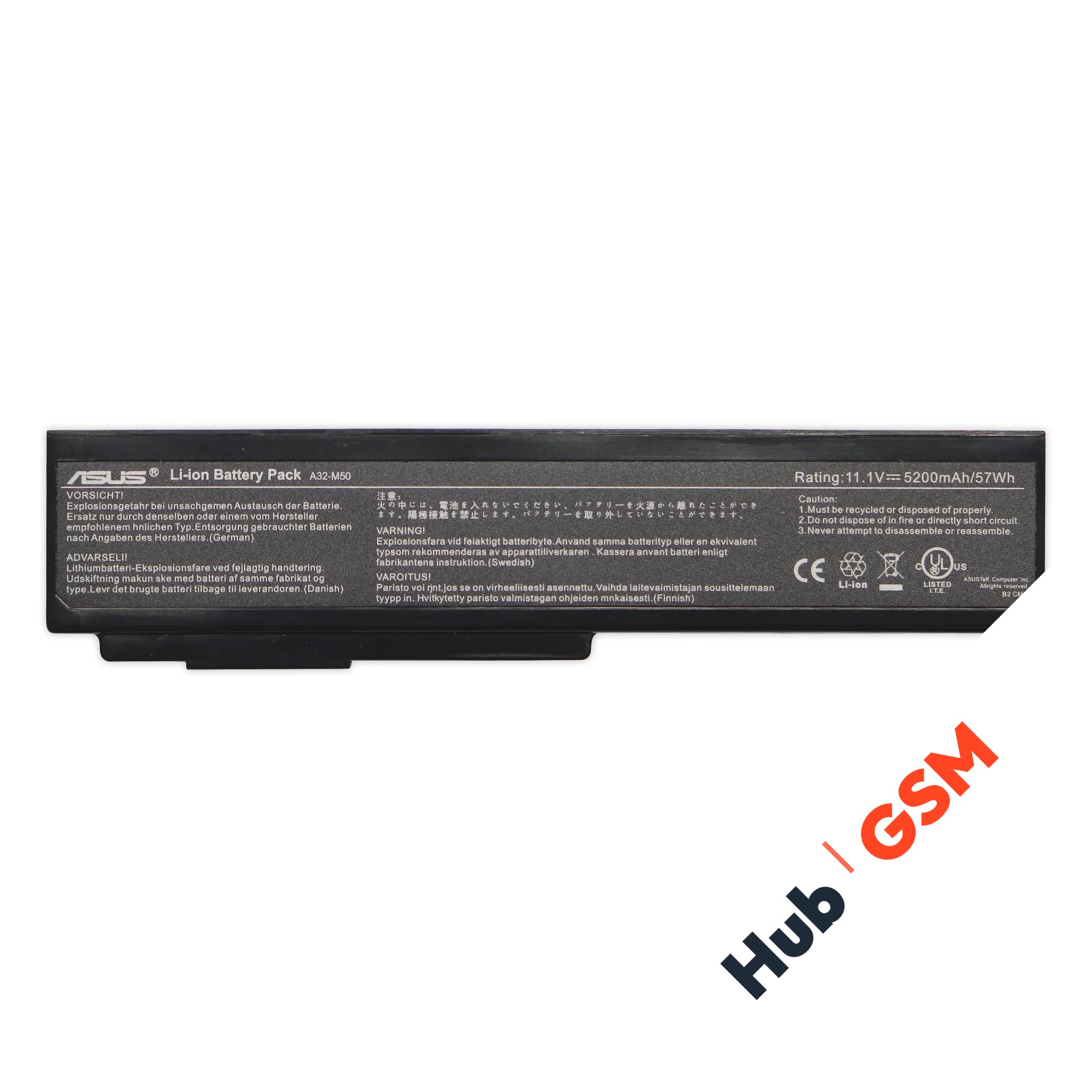Аккумулятор Asus M50/M60/M70/G50/G51/G60/VX5/L50/M51/X55/Pro56/Pro72/N61/X64/5200mAh/11.1V