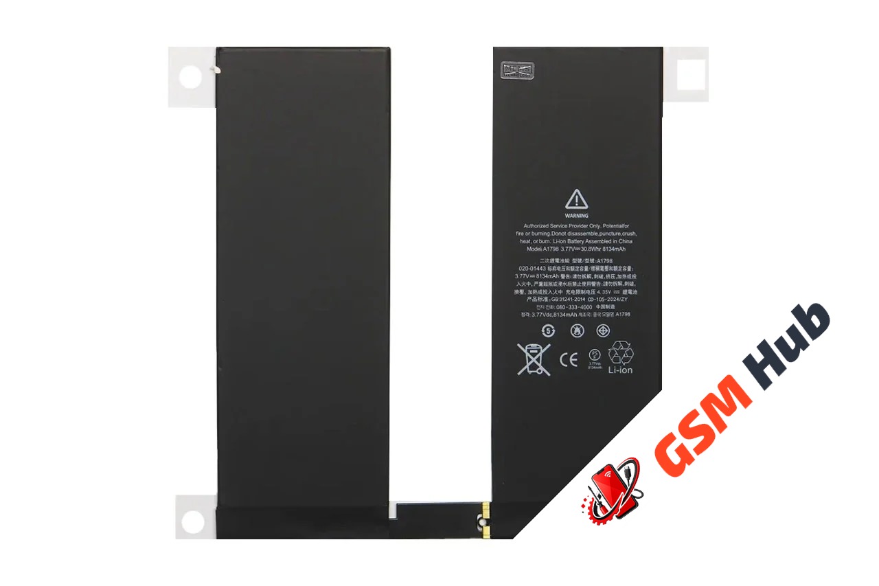 Аккумулятор iPad Pro 10.5 (2017) (A1701/A1709) (A1798) Оригинал
