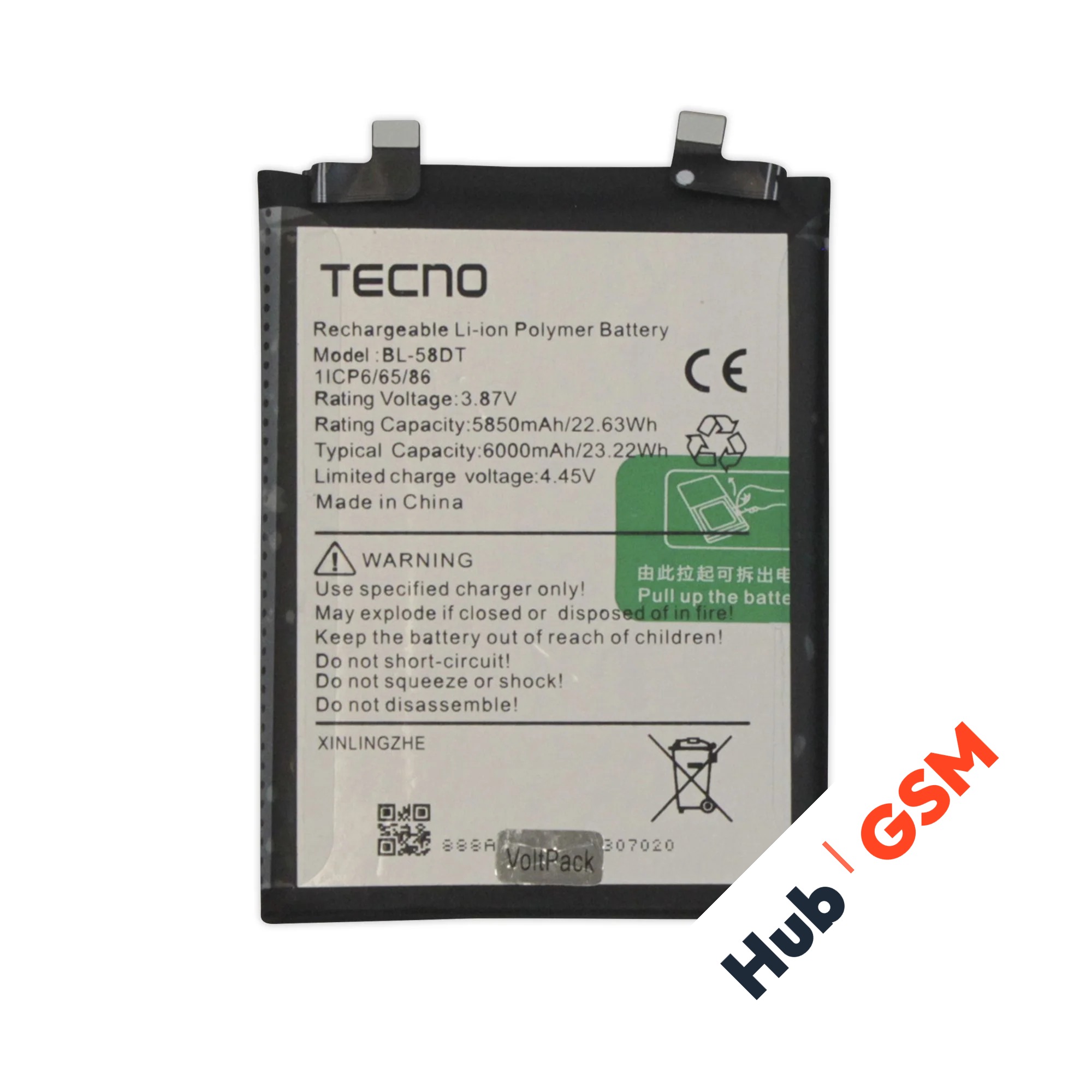 Аккумулятор Tecno Pova 4 Pro (BL-58DT) 5850 / 6000 mAh VoltPack