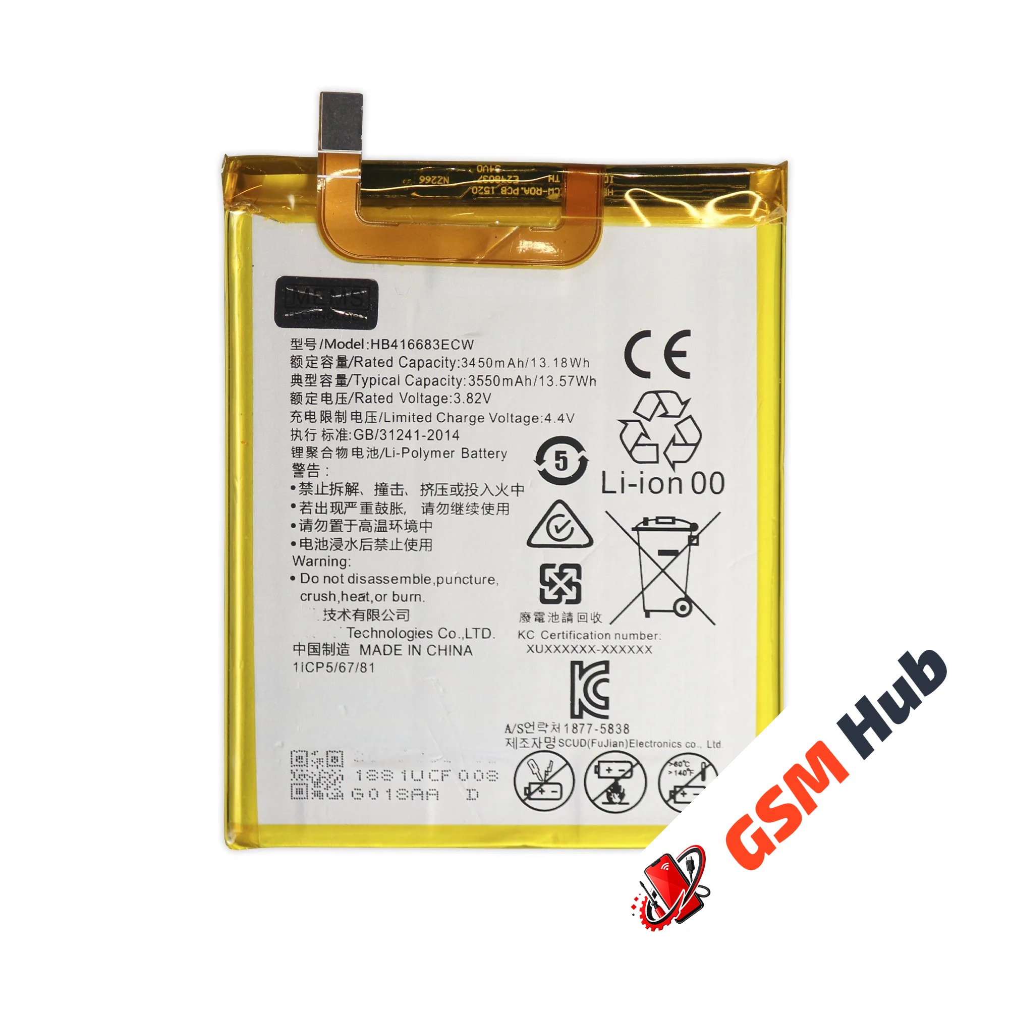 Аккумулятор Huawei Nexus 6P HB416683ECW 3550 mAh VoltPack