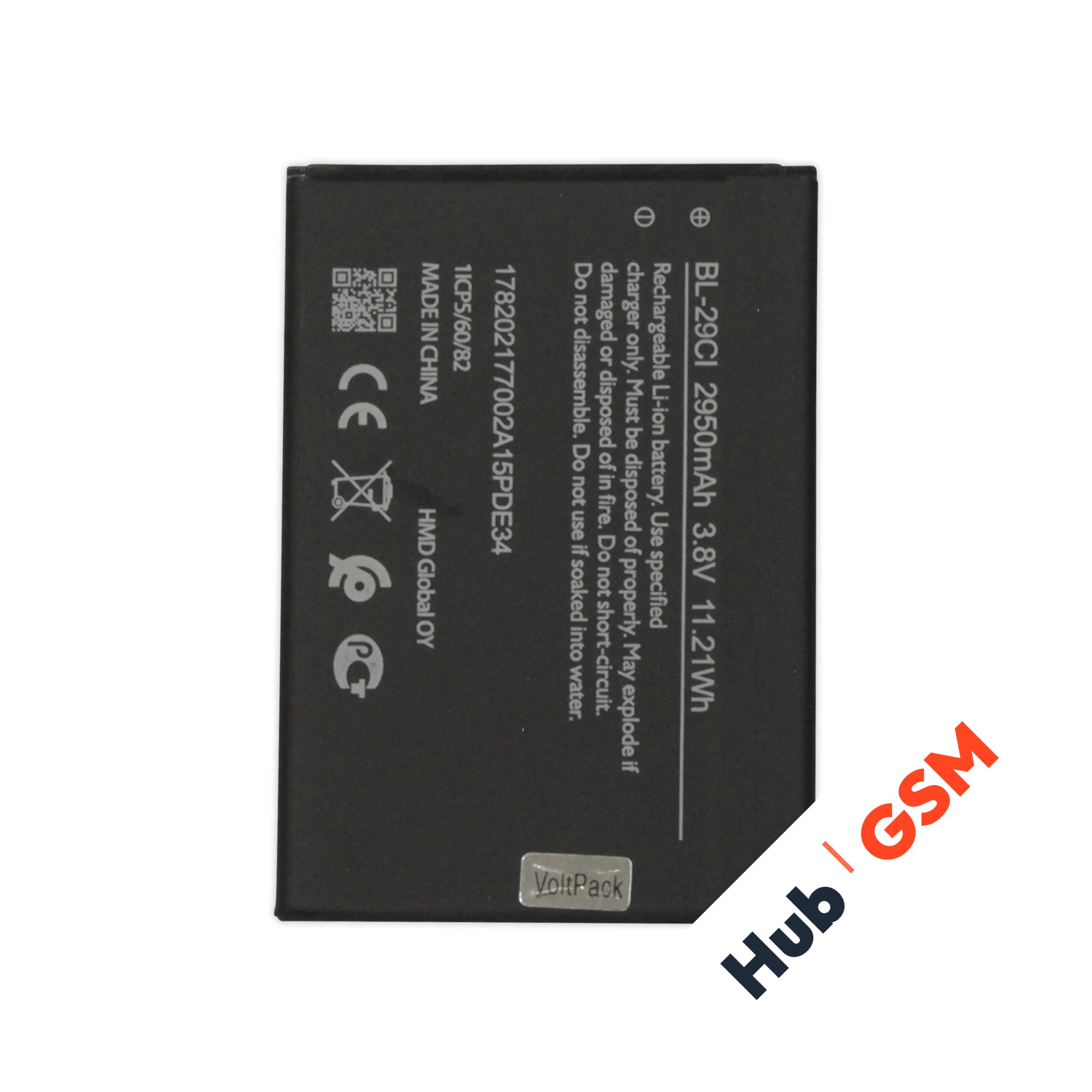 Аккумулятор Itel A25 (BL-29CI) 3020mAh VoltPack