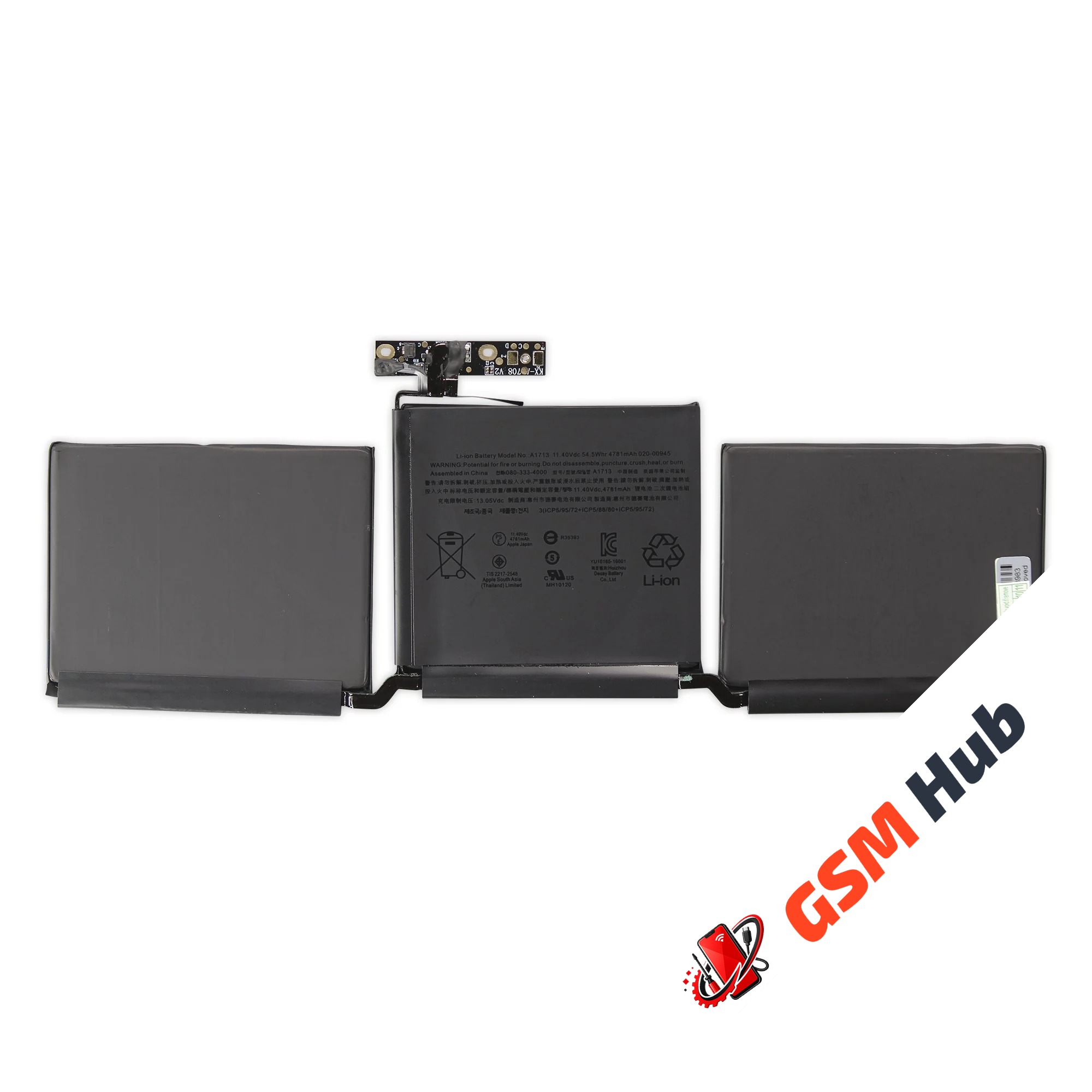 Аккумулятор A1713/A1721 MacBook Pro 13 Retina A1708 (2017)