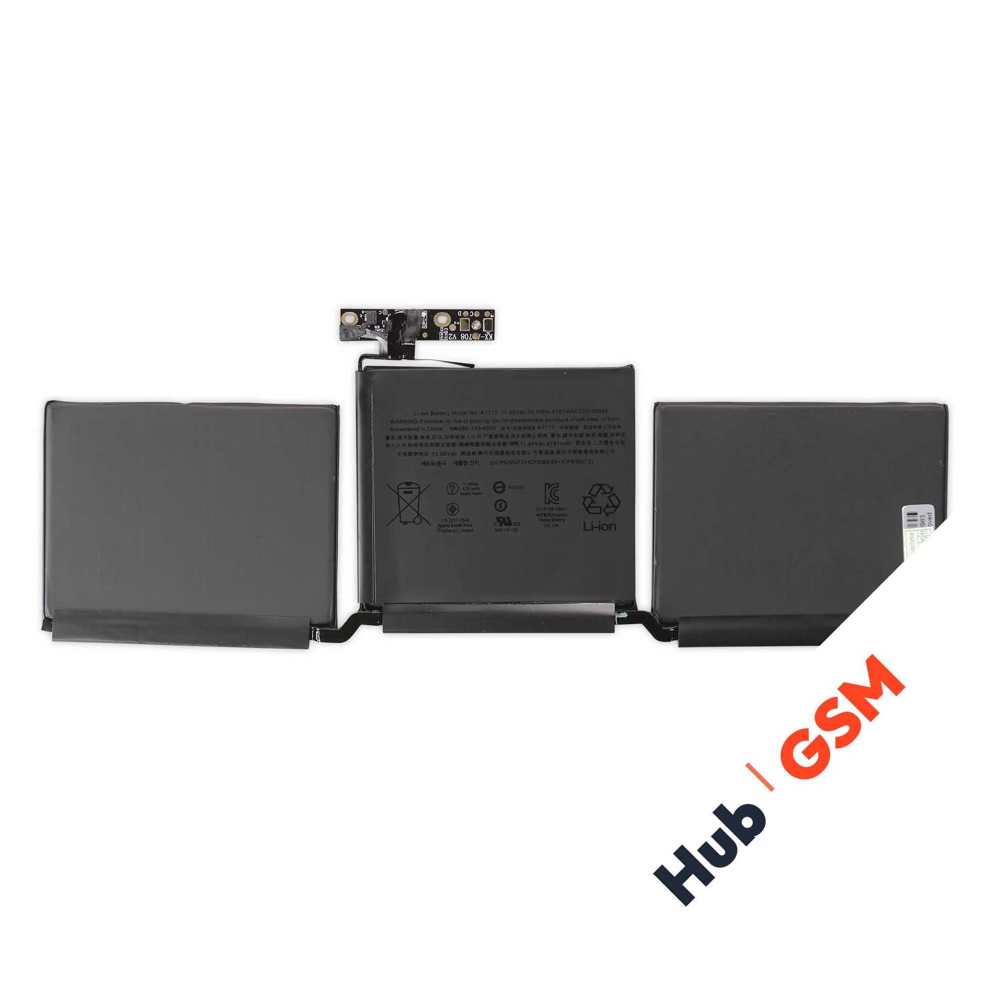 Аккумулятор A1713/A1721 MacBook Pro 13 Retina A1708 (2017)