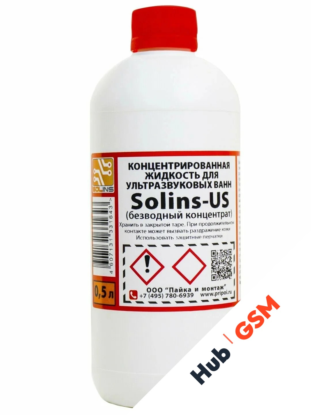 Концентрат для ультразвуковой ванны Solins-US, 500 мл