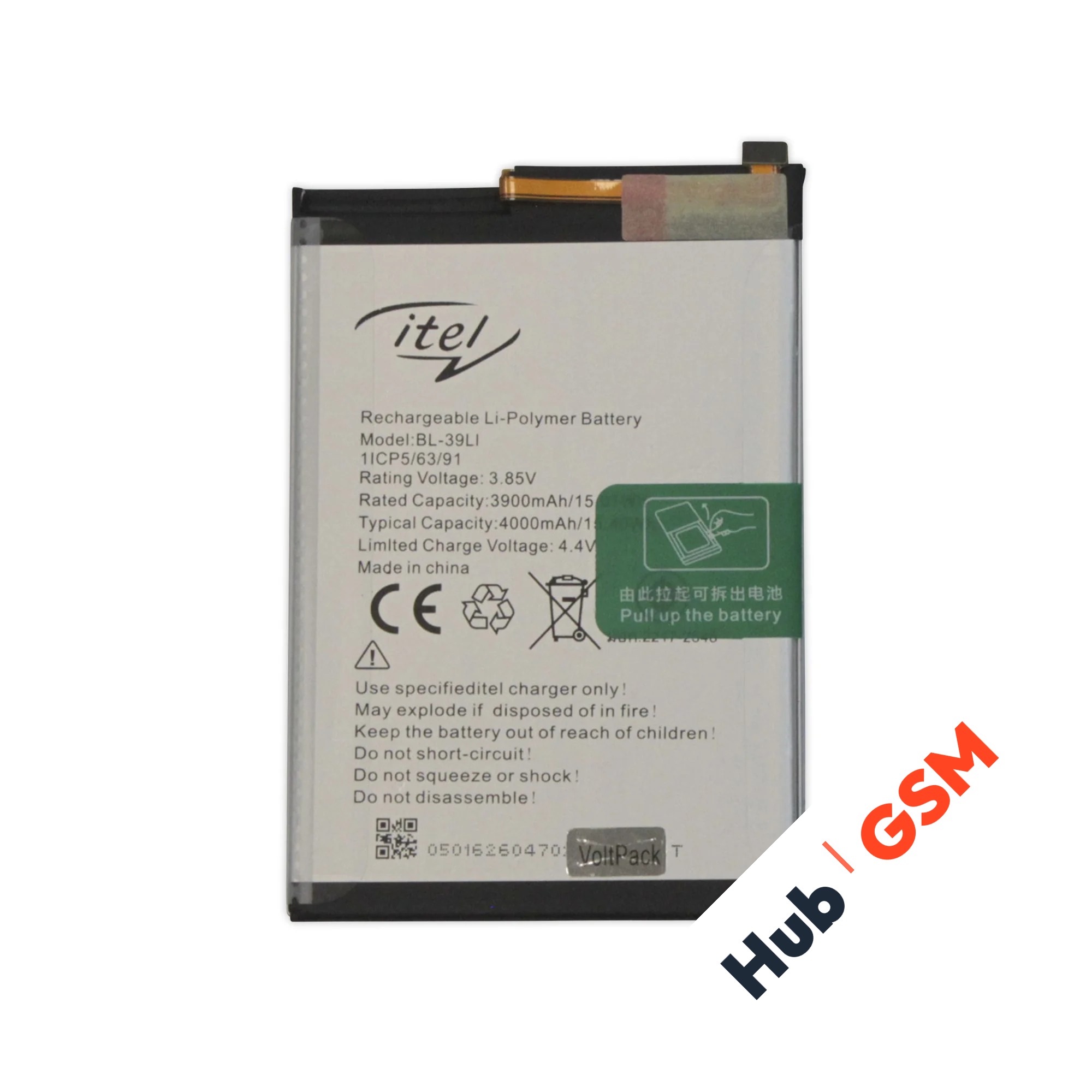 Аккумулятор Itel Vision 1 / 1 Pro (BL-39LI) 4000mAh VoltPack