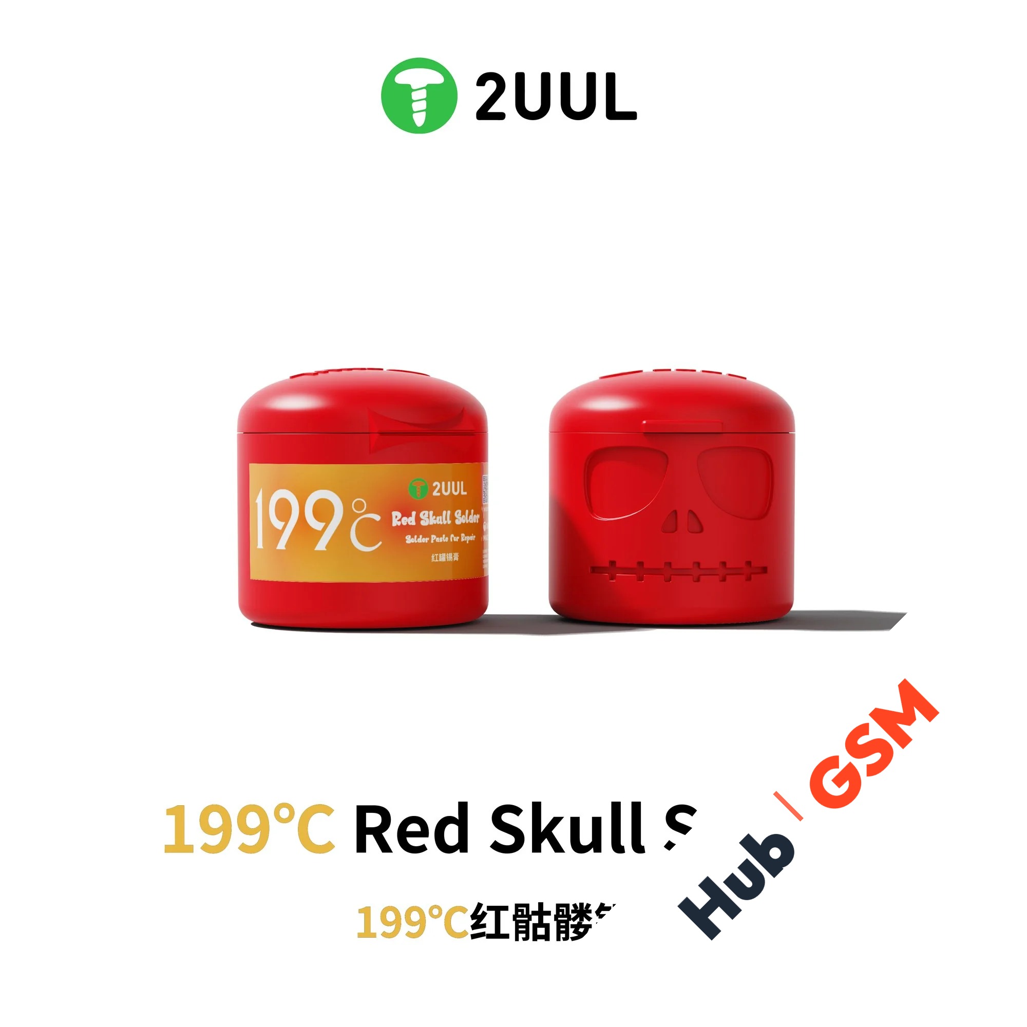 Паяльная паста 2UUL RS199 (199℃) (50g)