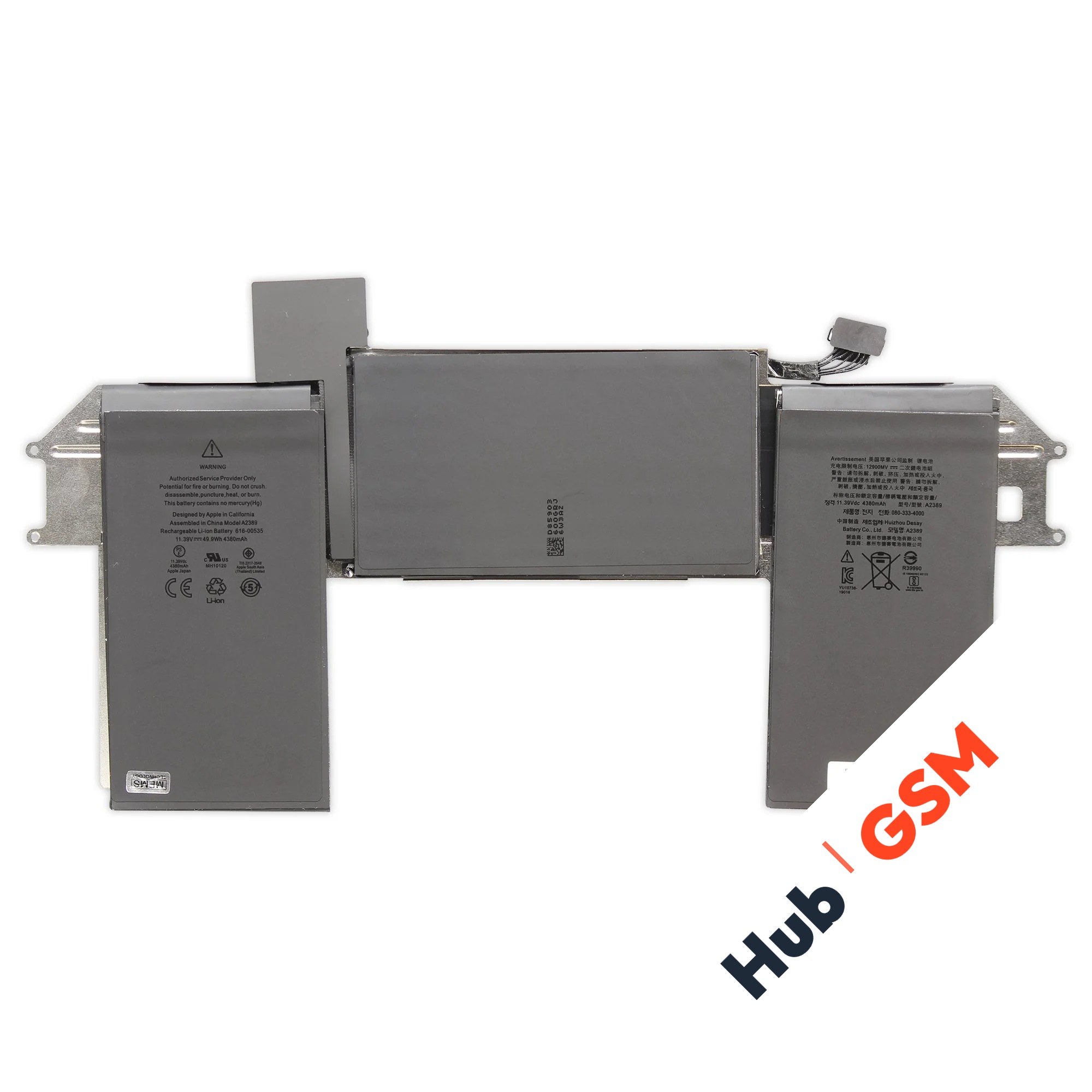 Аккумулятор A2389 MacBook Air 13 Retina M1 A2337 (Late 2020)